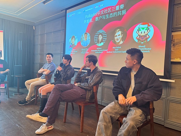 重磅合作！新火科技携手Alpha Blockchain推出全虚拟资产基金
