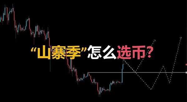 Web3游戏平台大比拼：谁将成为下一个Steam？