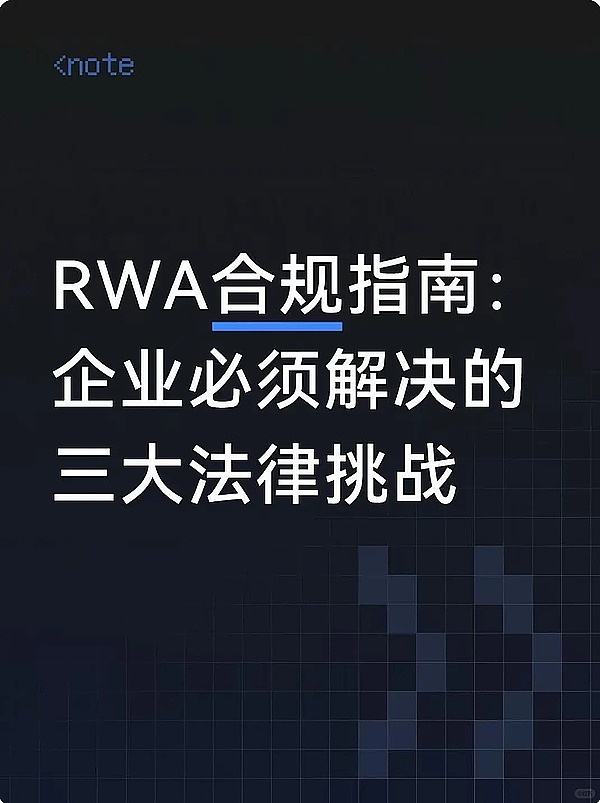 Solana质押市场新贵Jito：MEV收益+质押收益的双重玩法能走多远？