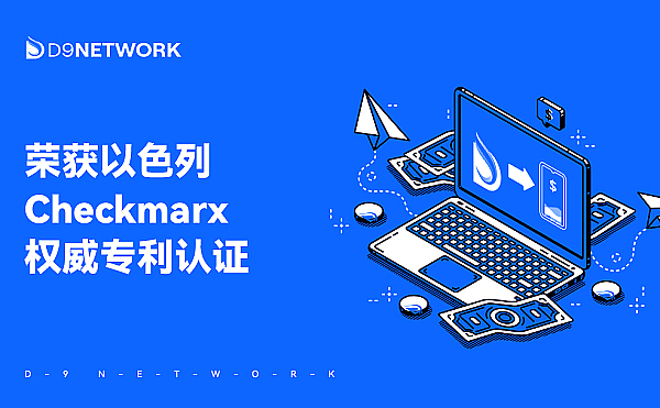 Farcaster：一场颠覆传统社交的Web3革命（上）