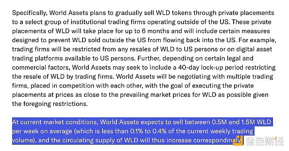 深度解析：Blockworks组建Arbitrum联盟的幕后故事