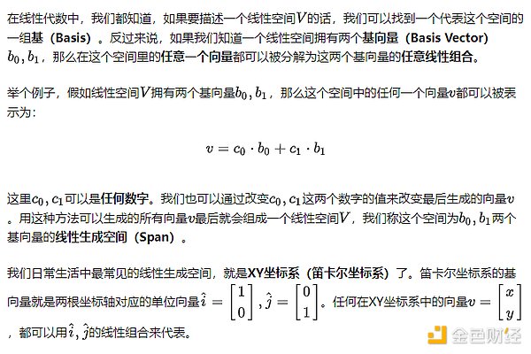 Solana生态空投盛宴来袭：6个值得关注的项目全攻略